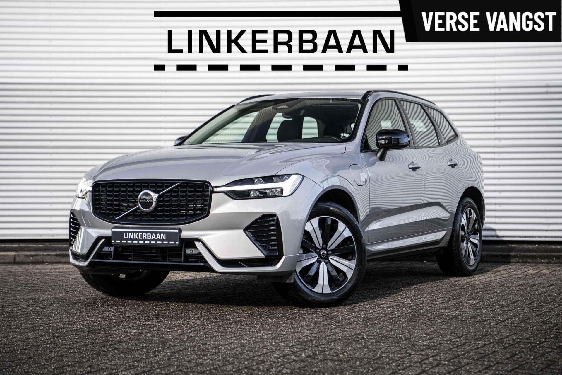 Deze auto voor jouw huis?