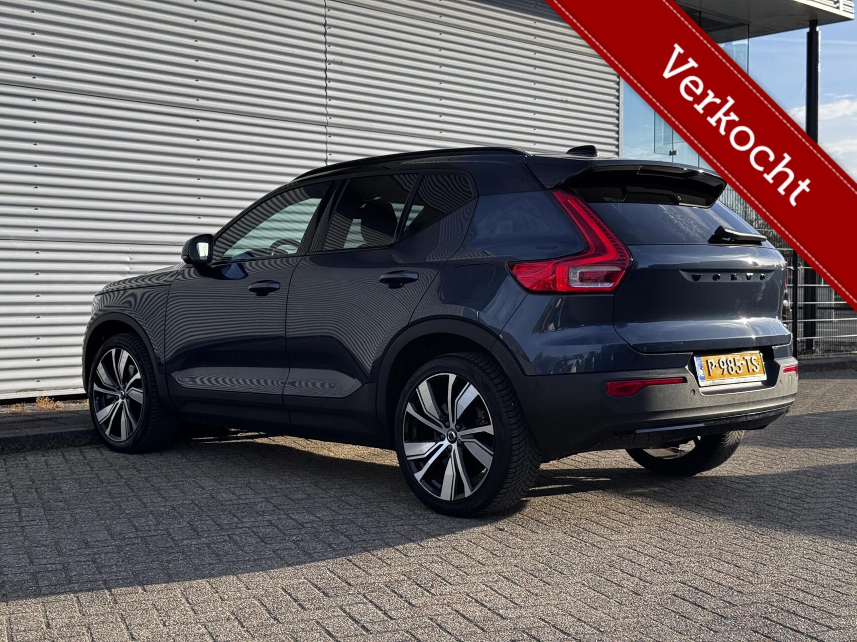 zoomed-item