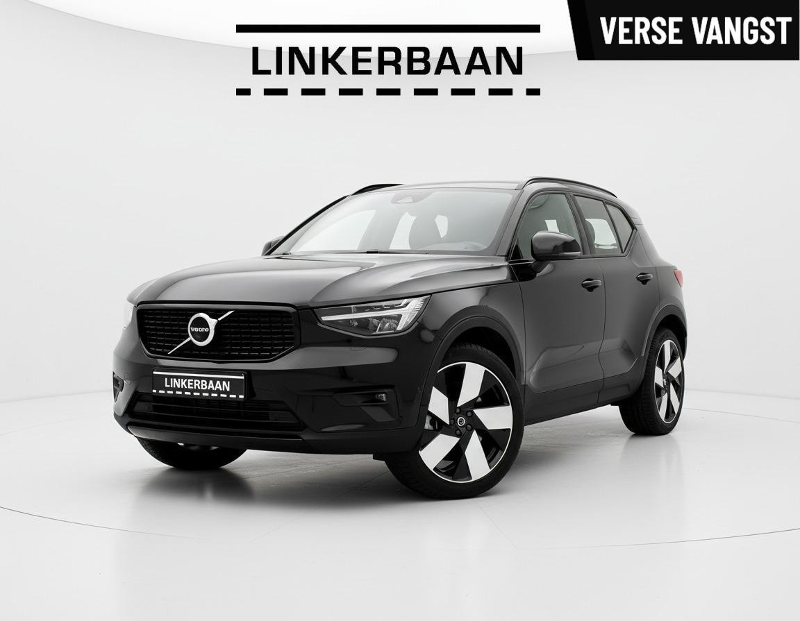 Deze auto voor jouw huis?