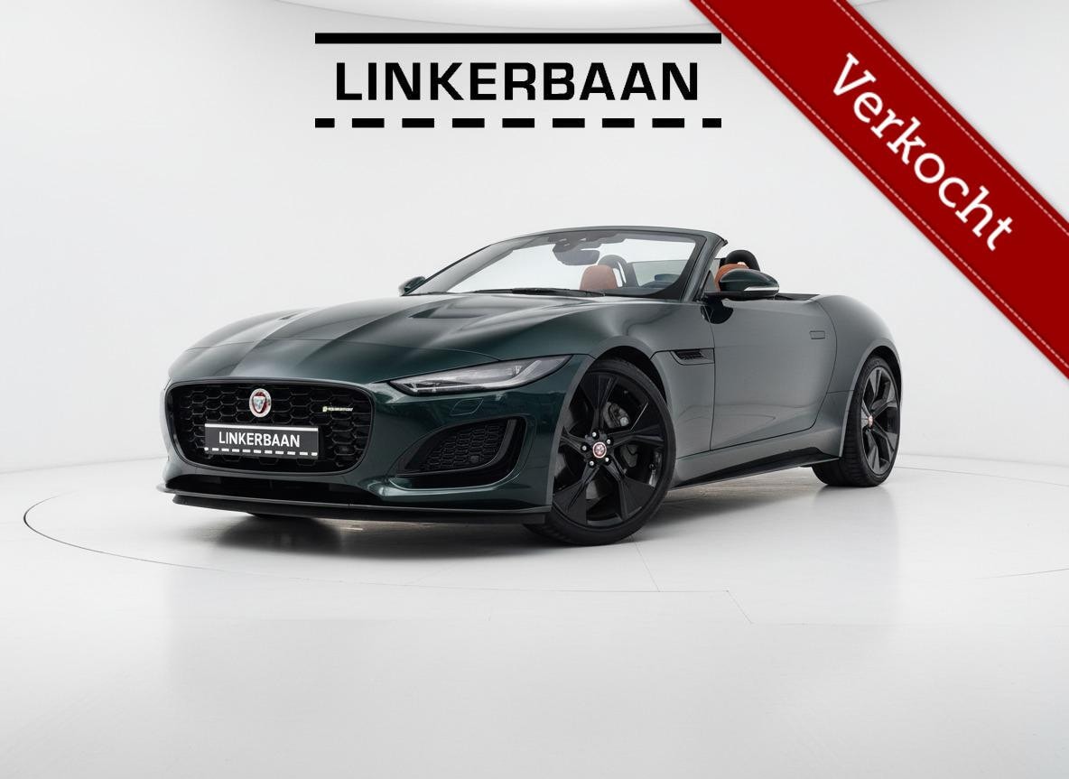 Deze auto voor jouw huis?