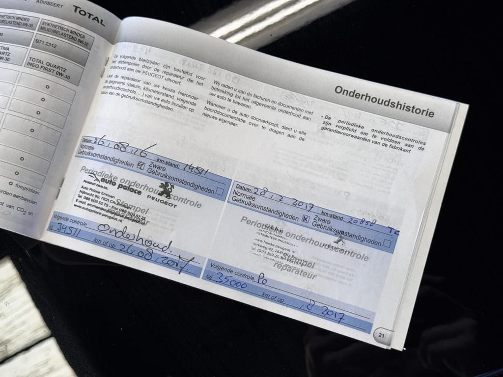 Peugeot RCZ — foto 55