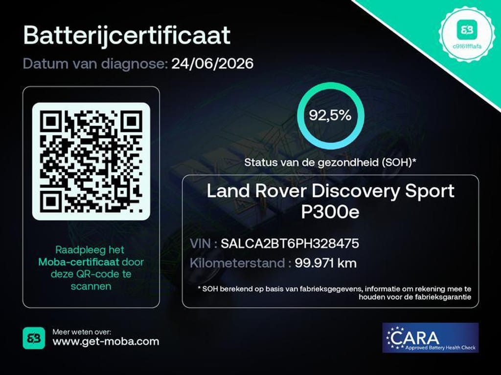 Land Rover Discovery Sport — foto 3