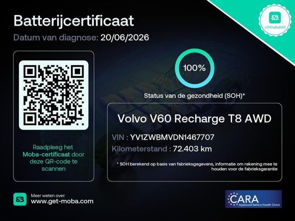 Volvo V60 — foto 3