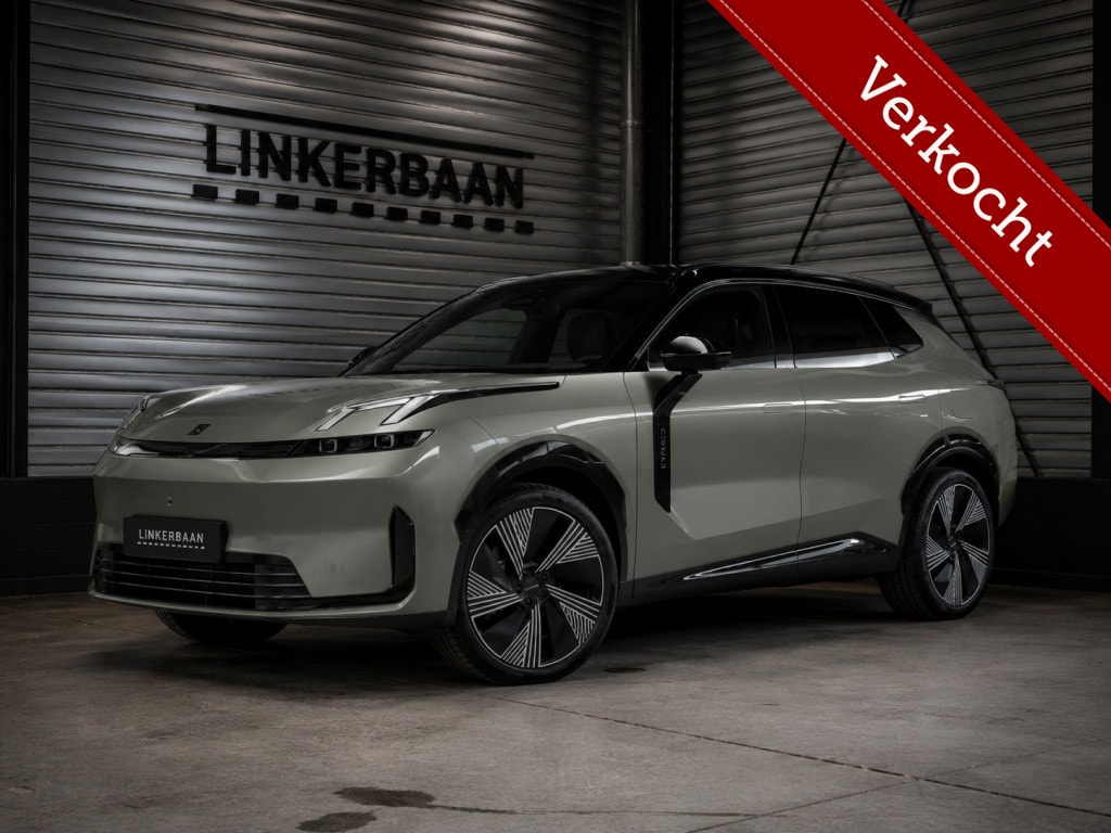 Deze auto voor jouw huis?