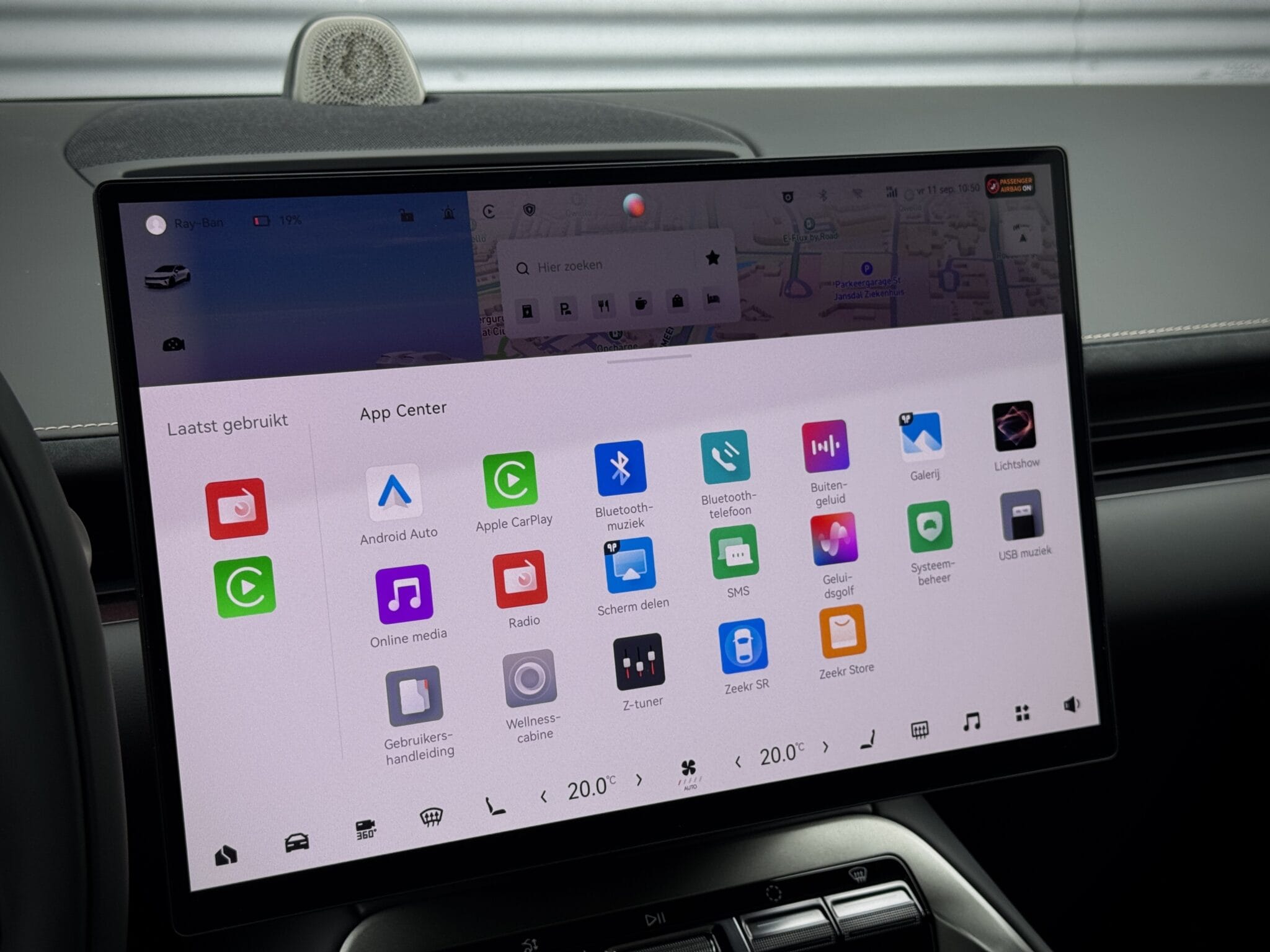 ZEEKR 7GT — foto 19