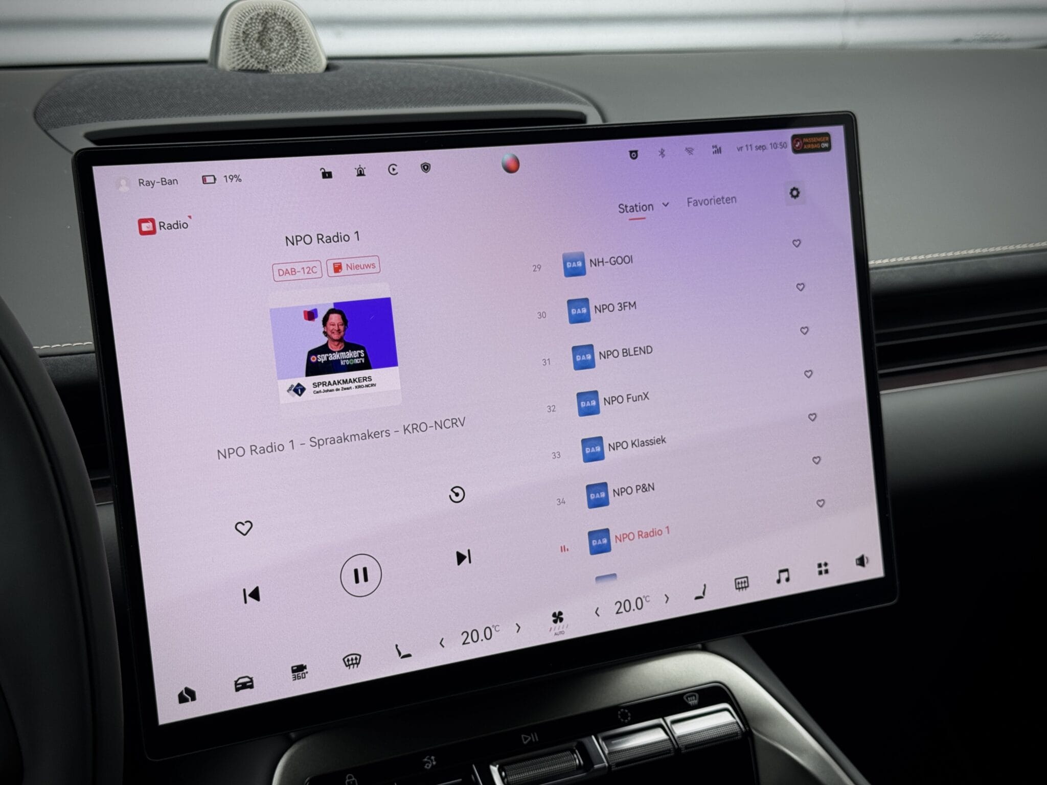 ZEEKR 7GT — foto 21