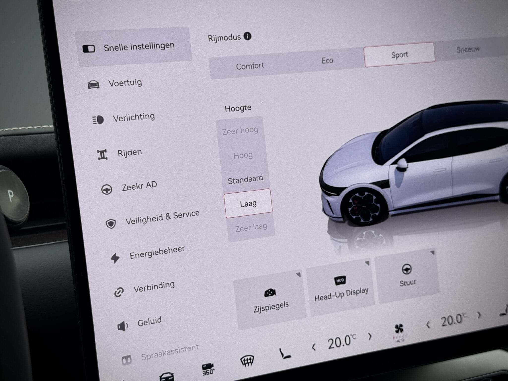 ZEEKR 7GT — foto 23