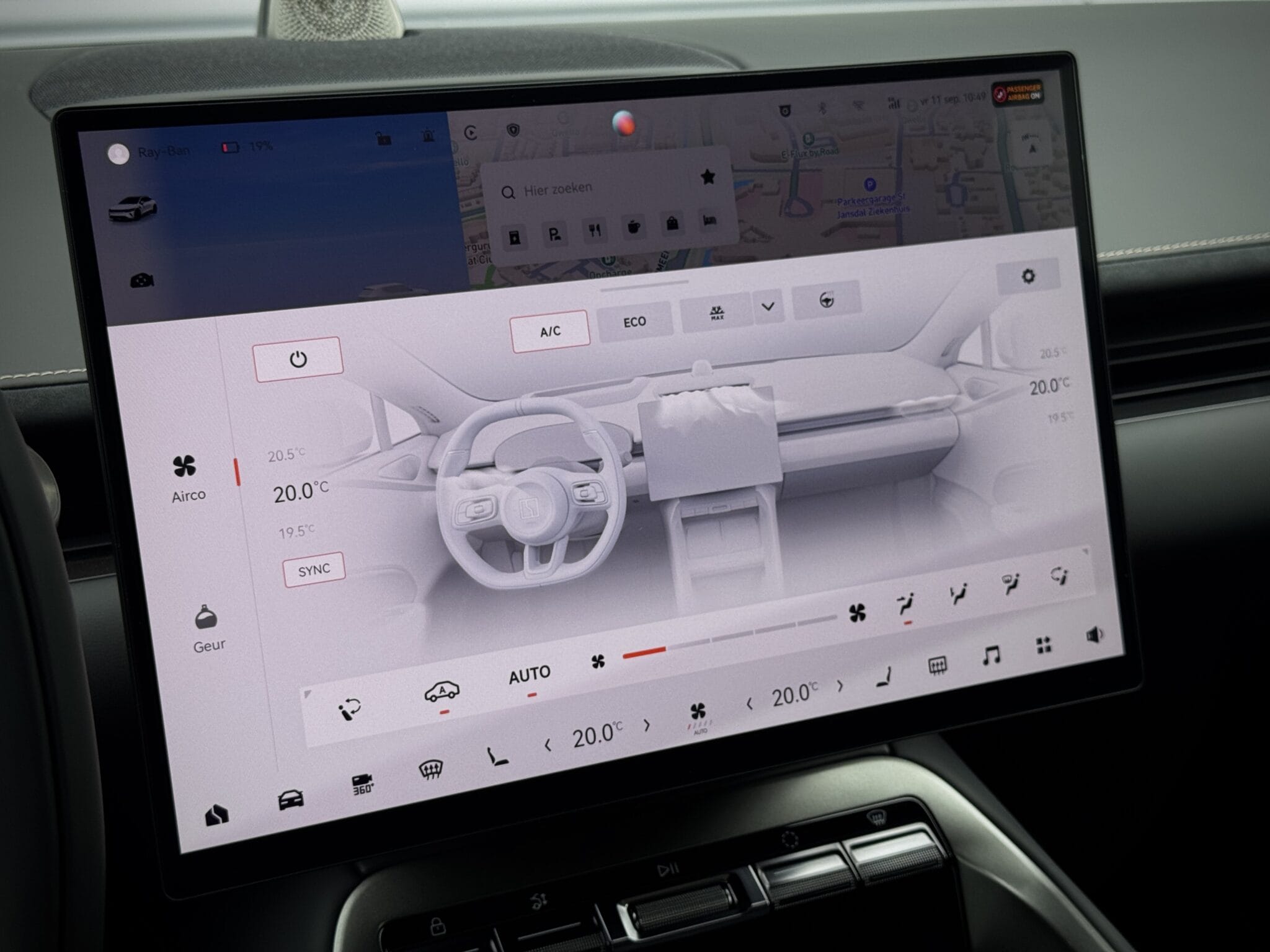 ZEEKR 7GT — foto 31