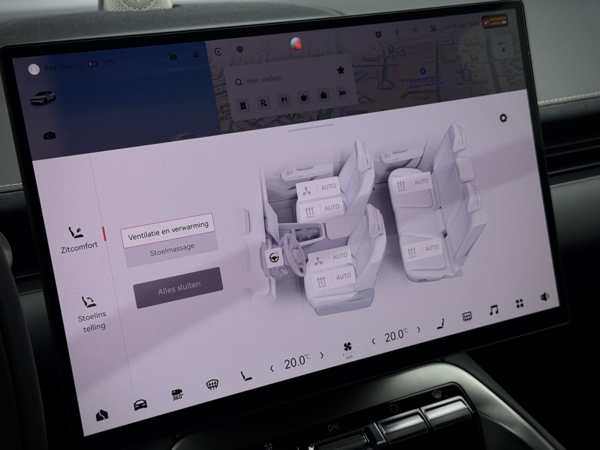ZEEKR 7GT — foto 34