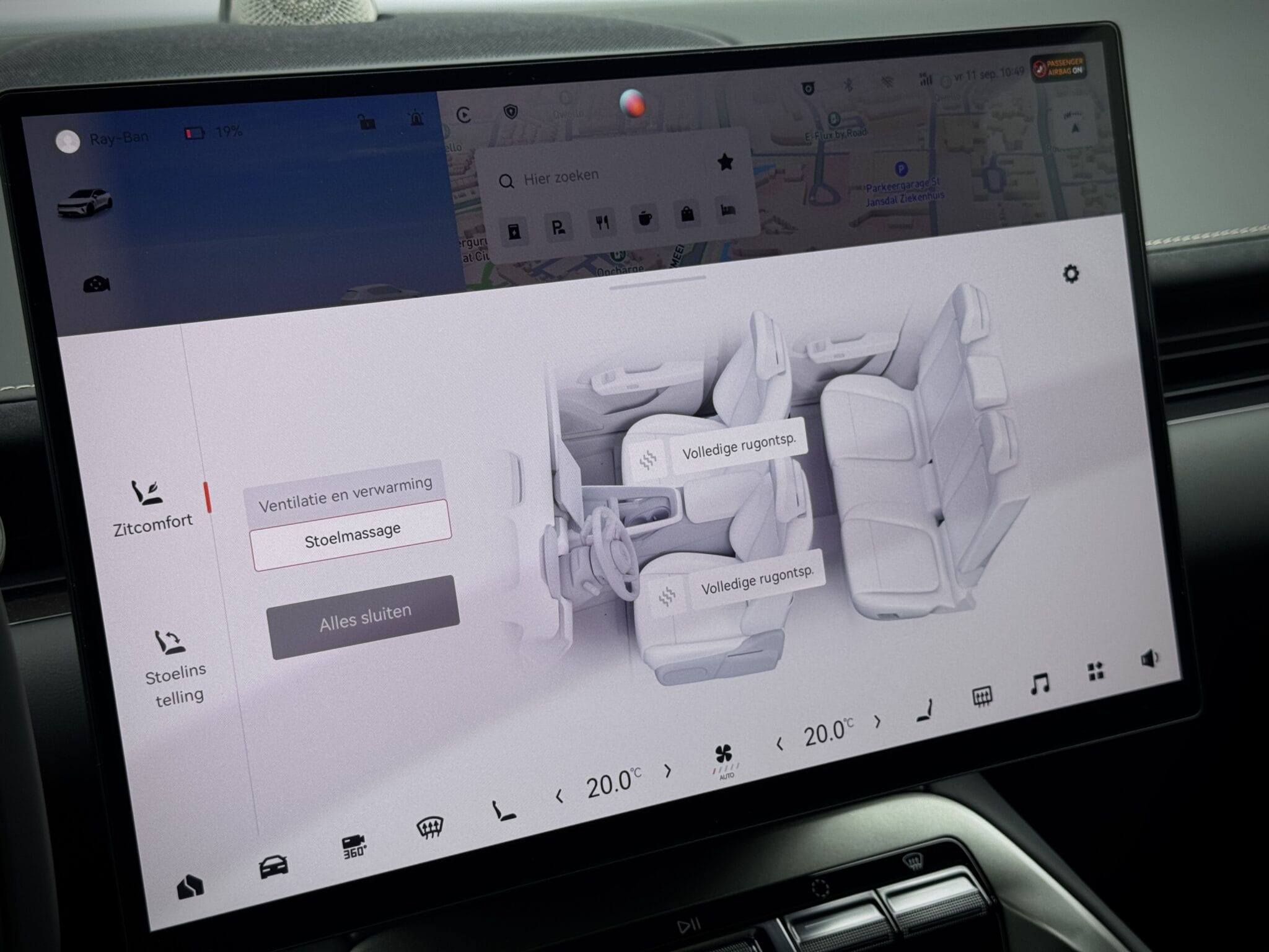 ZEEKR 7GT — foto 36