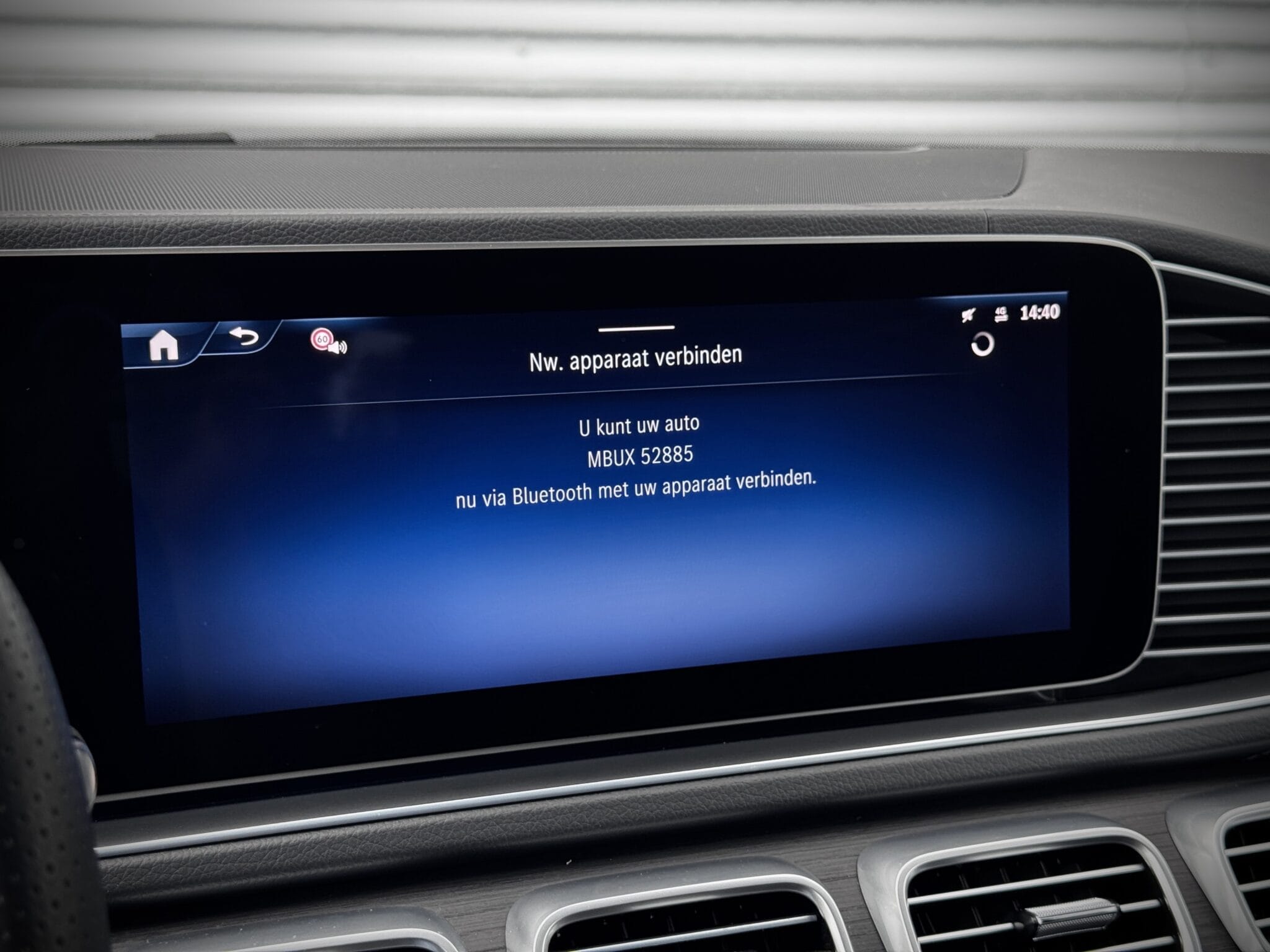 Mercedes-Benz GLE — foto 23