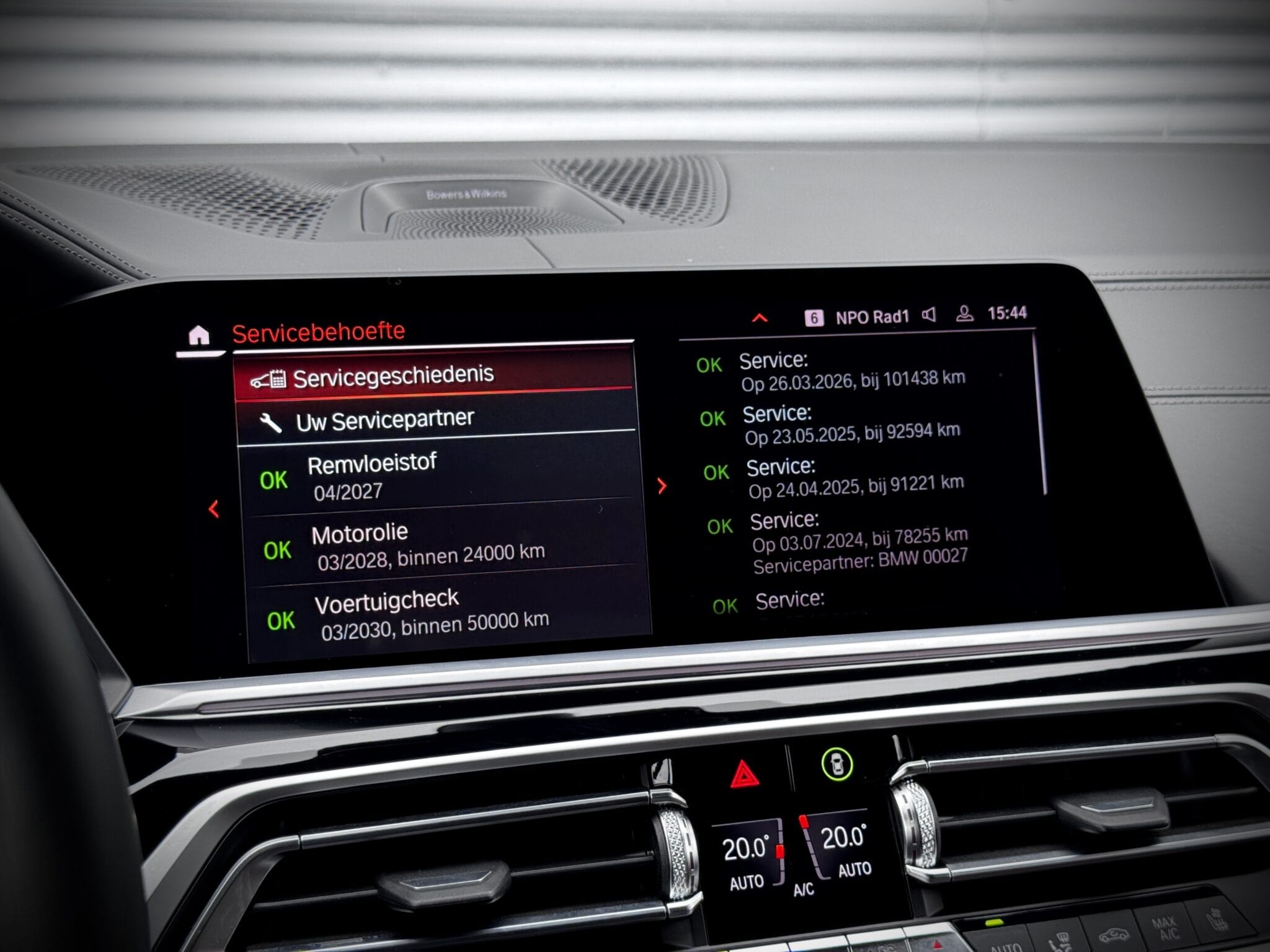BMW X7 — foto 23