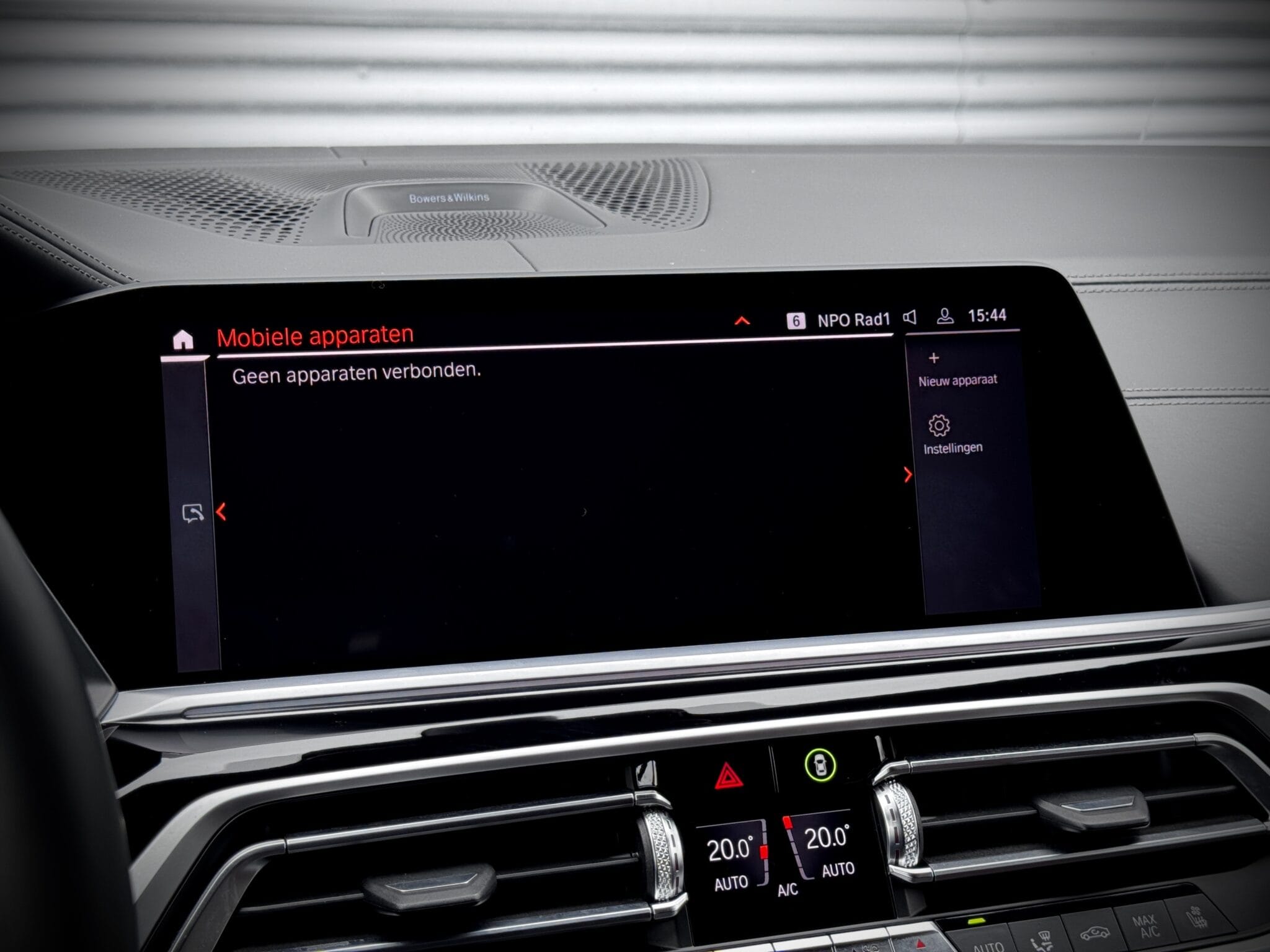 BMW X7 — foto 24